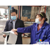 市领导督导小区防疫工作：坚持群防群控，筑牢疫情防控的最后一道防火墙