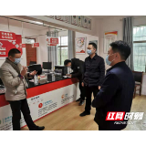 北塔区茶元头街道：三级联动 真督细查 阻击疫情