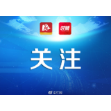 武汉返乡人员隔离留观日记：感谢逆行者，致敬“最可爱的人”