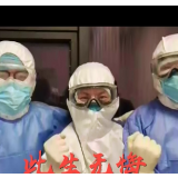 地评线丨《艰难时刻 前行有光》向人民生命的守护者致敬！