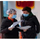 群防群治 爱心企业为社区分忧