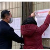 并肩基层一线 芙蓉区发改局写下厚重战疫“日记本”