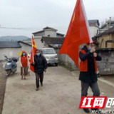 凤凰:抗“疫”前线,团旗高高飘扬