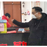 政协委员发光热 爱心捐赠助力一线疫情防控