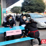 不遗余力“抗疫”  确保企业复工无忧