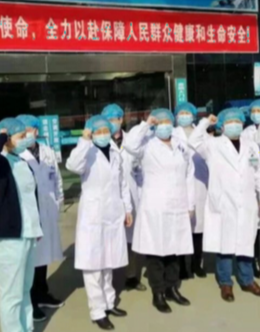 岳阳市中医医院全力以赴阻击疫情