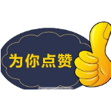冷水滩：117名纪检干部请战争当“逆行者”