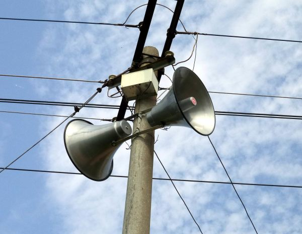 郴州山洪灾害预警“村村响”，让疫情防控宣传进村入户