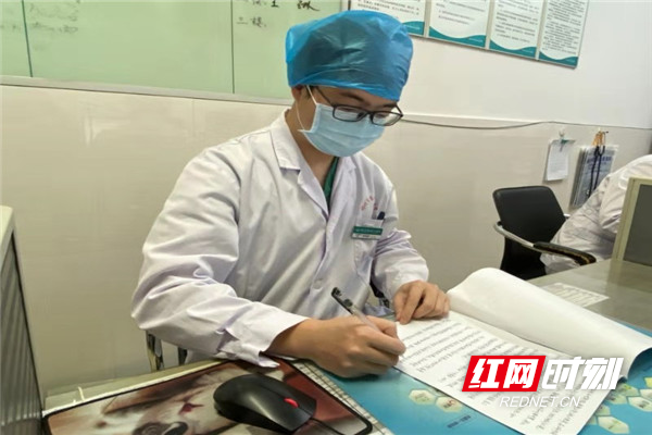 微信图片_20200204215559.jpg 微信图片_20200204215559.jpg