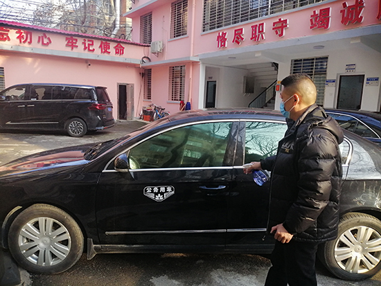 慈利县机关事务中心：疫情防控与工作推进两不误