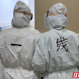 奋战抗疫最前线的护士： 青丝何足惜 危险何足惧