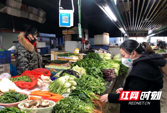 QQ图片20200204193853.png QQ图片20200204193853.png