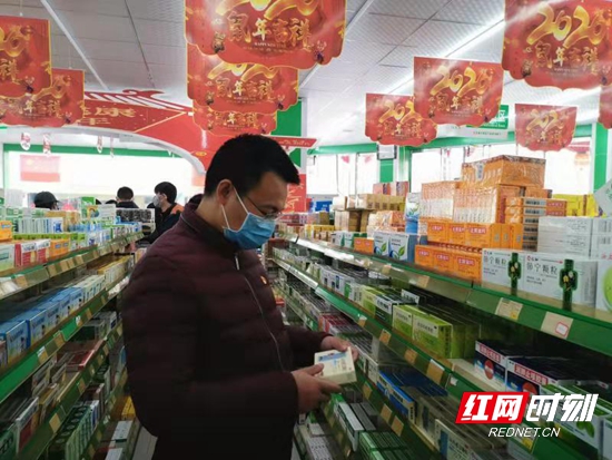 微信图片_20200204220446.jpg