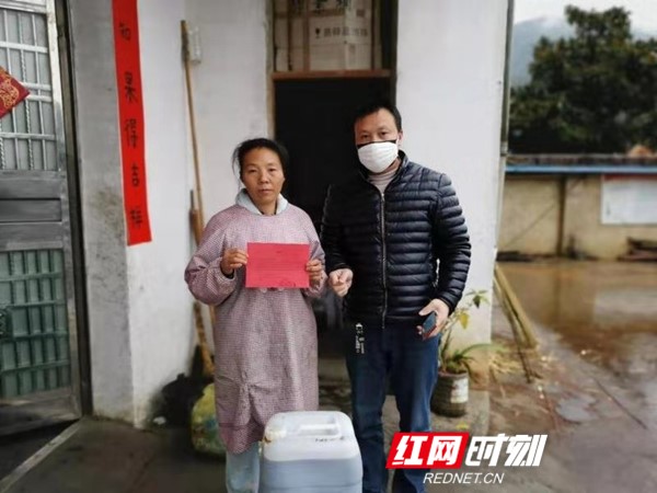 微信图片_20200204150414_副本.jpg
