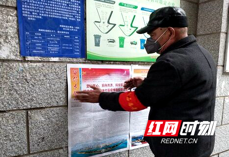 QQ图片20200204204215.jpg QQ图片20200204204215.jpg