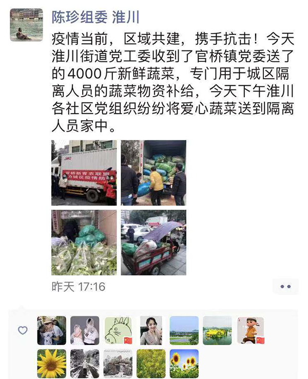 ????_20200204185423.jpg ????_20200204185423.jpg