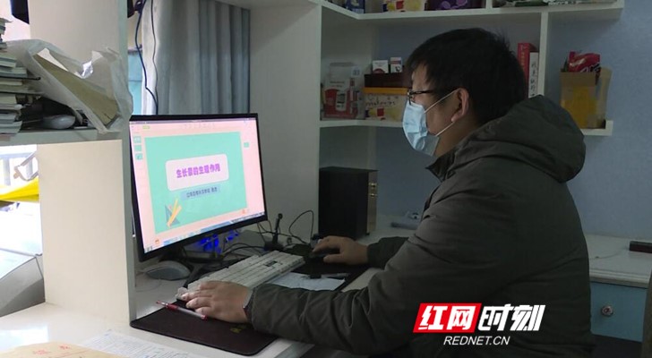 QQ截图20200204102944_副本.jpg