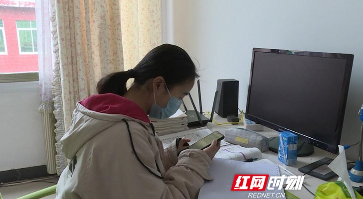 QQ截图20200204103136_副本.jpg