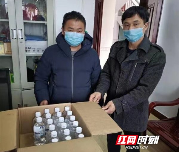 微信图片_20200204150411_副本.jpg