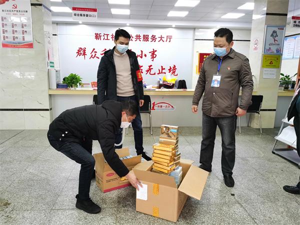 微信图片_20200204115942.jpg 微信图片_20200204115942.jpg