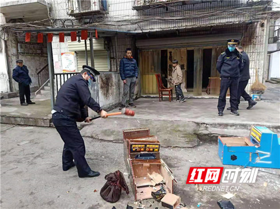 微信图片_20200203010255_副本.jpg