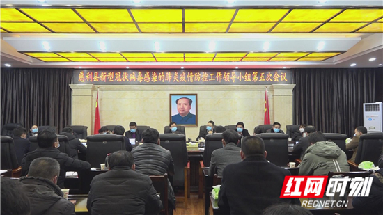 暴风截图20202426012215.jpg