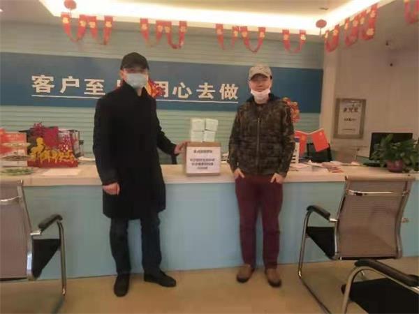 微信图片_20200204165941.jpg 微信图片_20200204165941.jpg