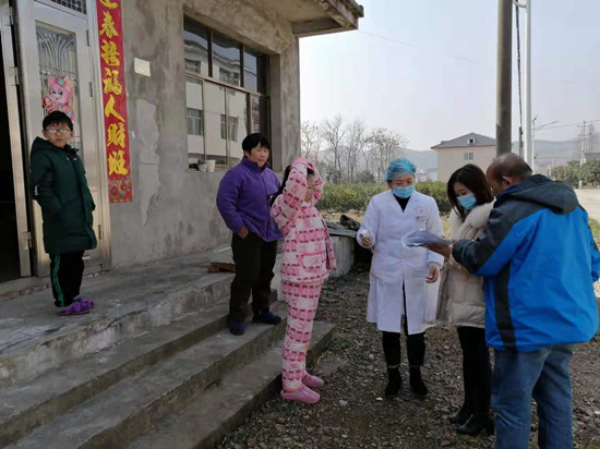 微信图片_20200204175654.jpg