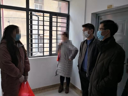 微信图片_20200204102020_副本.png