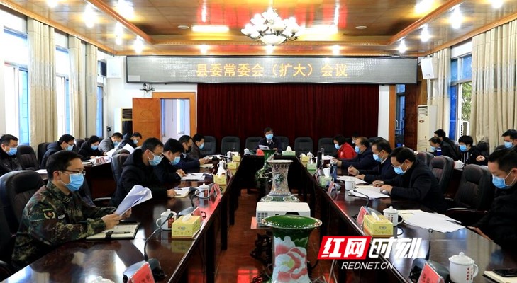 微信图片_20200204164555_副本.jpg