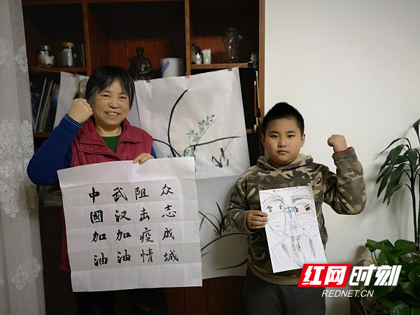 微信图片_20200204092523.jpg 微信图片_20200204092523.jpg