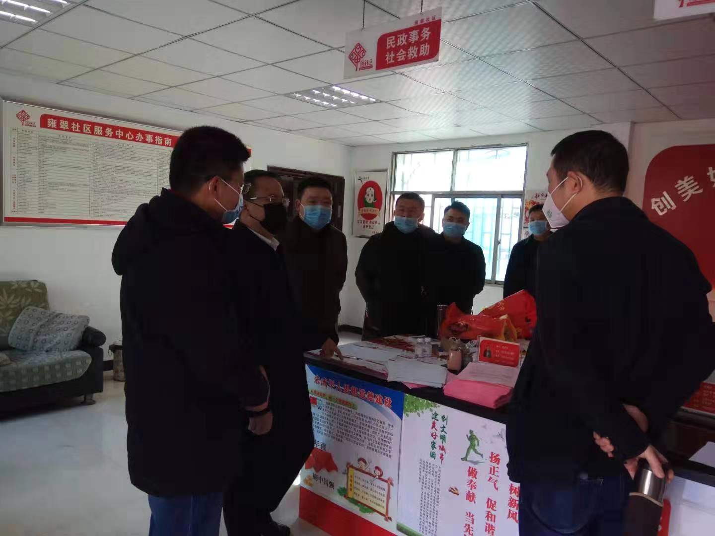 微信图片_20200204112036.jpg
