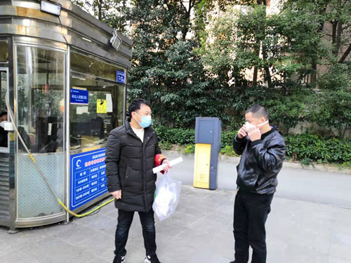 黄泥岭保安2_副本.jpg