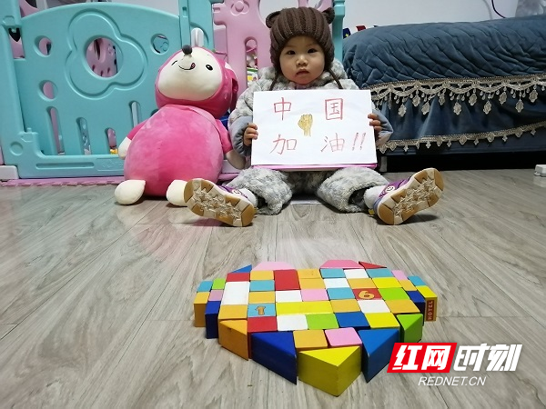 QQ图片20200204092316.jpg QQ图片20200204092316.jpg