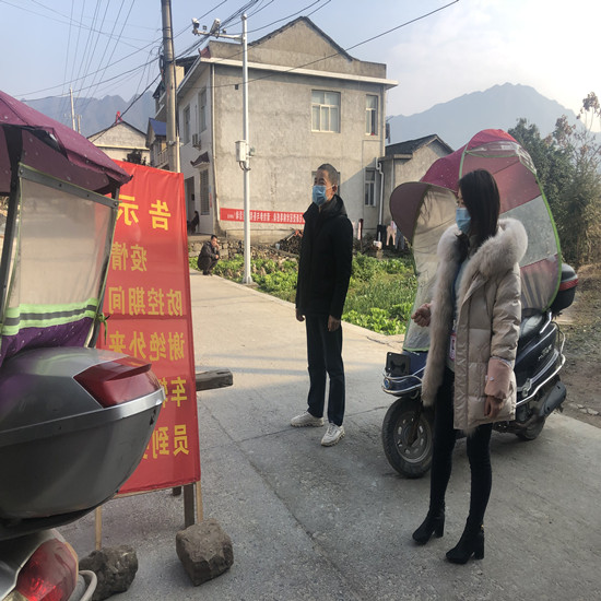 微信图片_20200204171625.jpg