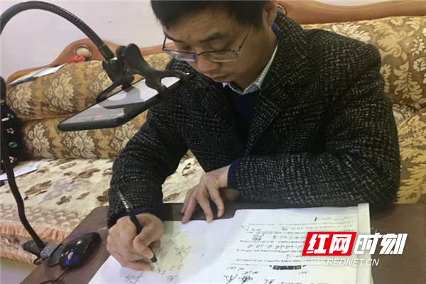 微信图片_20200204111552.jpg 微信图片_20200204111552.jpg