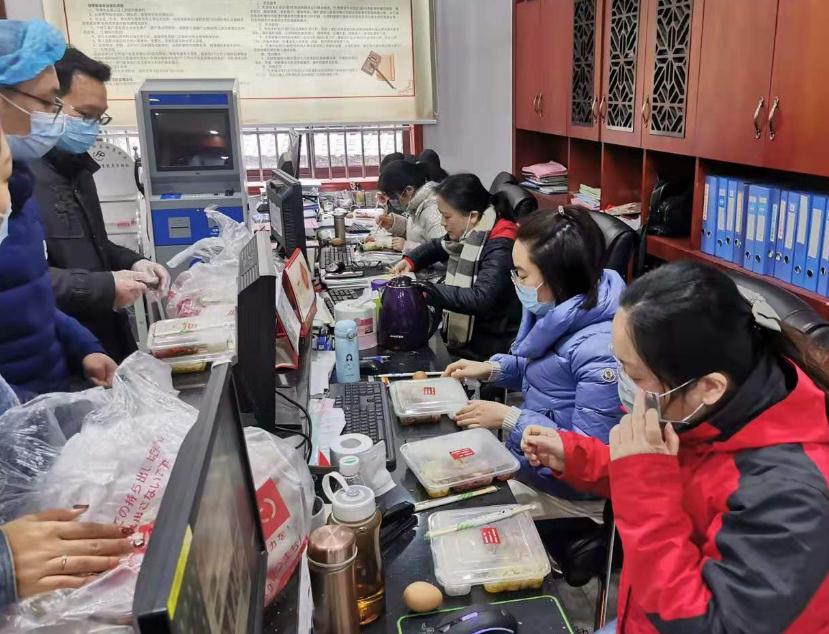 360??20200204185614937.jpg 360??20200204185614937.jpg