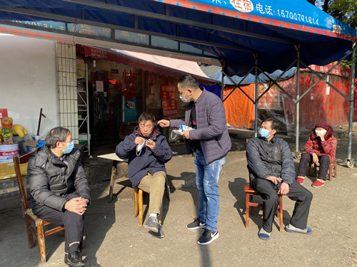 微信图片_20200203153204_副本.jpg
