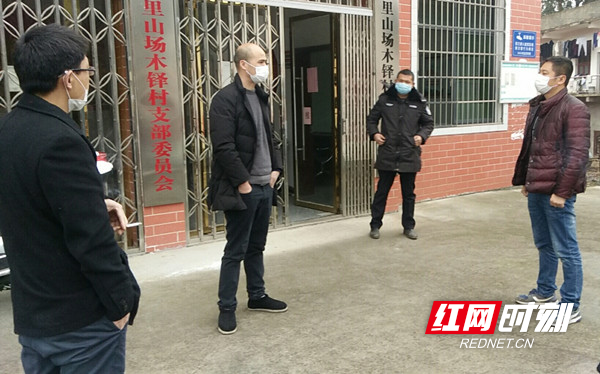 微信图片_20200204133219_副本.jpg 微信图片_20200204133219_副本.jpg