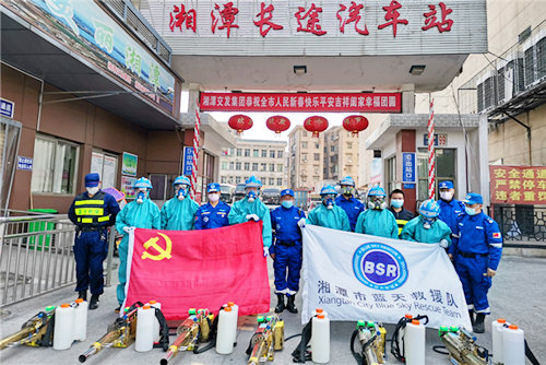 微信图片_20200204002718.jpg