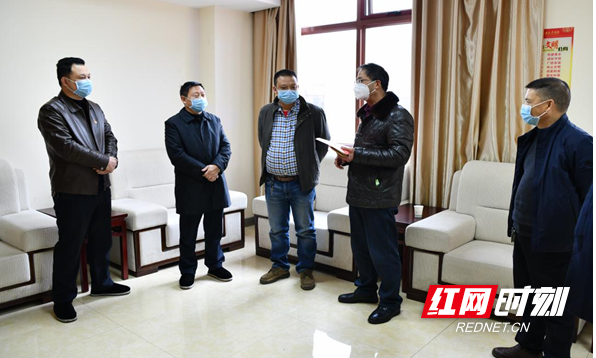 微信图片_20200204231740.png 微信图片_20200204231740.png