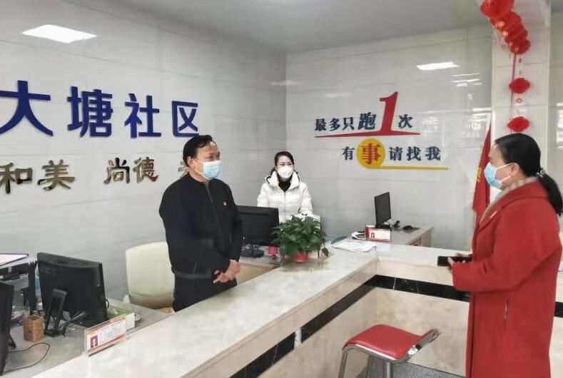 QQ??20200204165743.jpg