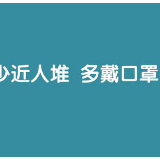 村纪检员把村民酒席“搅黄”了  却获群众理解和拥护 