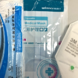 假冒伪劣、虚假发货……口罩“补货”过程中小心这些坑！