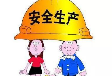 各地出台就餐安全规范 单位食堂如何确保安全