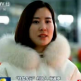 振奋！城步：轮椅上的花仙子霸屏央视《新闻联播》4分42秒