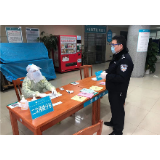 冷水滩公安抗疫故事：他们站在隔离区外