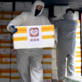 6万只口罩送抵黄冈“小汤山” 拼多多援助物资抵达湖北7市16家医院