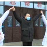 焦点访谈丨治愈出院！听听他们背后的救治故事