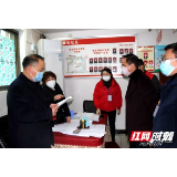 肖建华深入一线检查指导疫情防控工作慰问公安民辅警